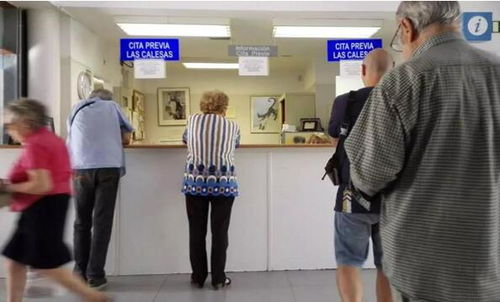 马德里医疗机构推出免费心理咨询服务，为居民心理健康保驾护航