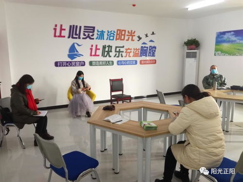正阳县开通疫情防控心理服务热线，为居民筑起心灵“防护墙”